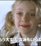 lovely-dakota-charlottes-web-japanese-trailer-39.jpg