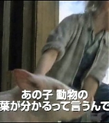 lovely-dakota-charlottes-web-japanese-trailer-46.jpg