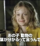 lovely-dakota-charlottes-web-japanese-trailer-48.jpg