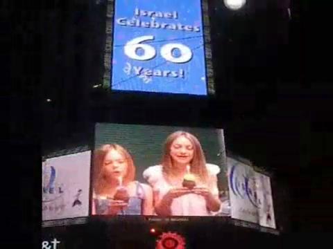 lovely-dakota-ad-2008-celeb-salute-israel-01.jpg