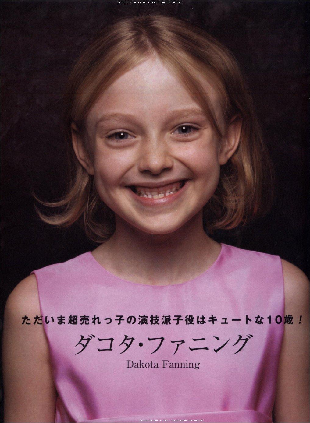 lovely-dakota-2004-vol-08-junior-screen-01.jpg
