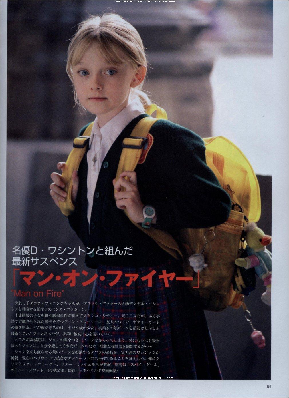 lovely-dakota-2004-vol-08-junior-screen-06.jpg