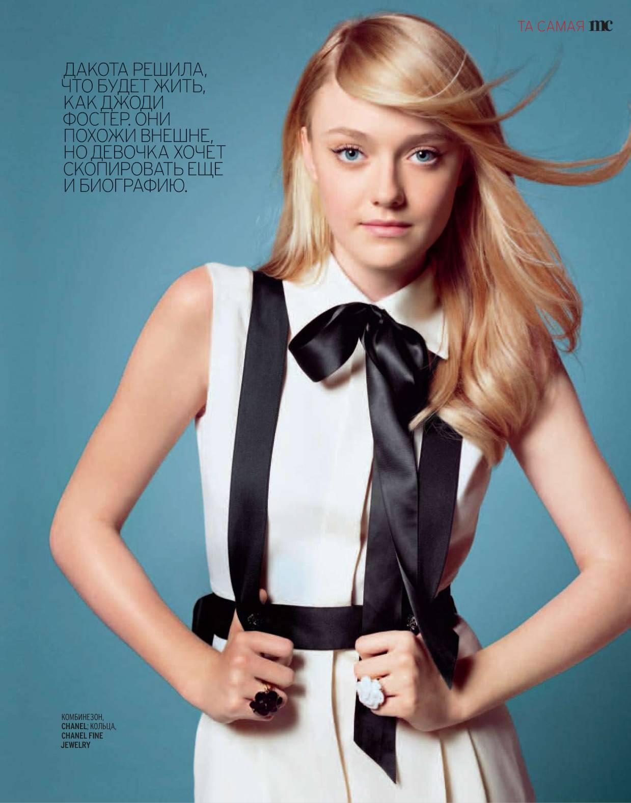 lovely-dakota-2010-11-marie-claire-russia-03.jpg