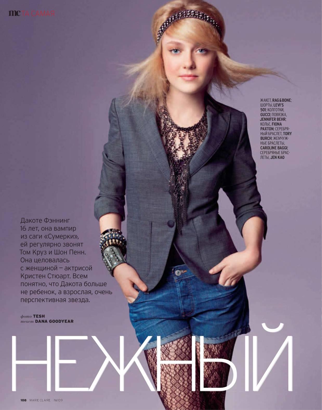 lovely-dakota-2010-11-marie-claire-russia-06.jpg