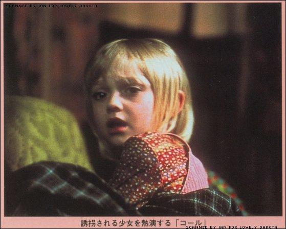 lovely-dakota-miscellaneous-scan-japan-03.jpg