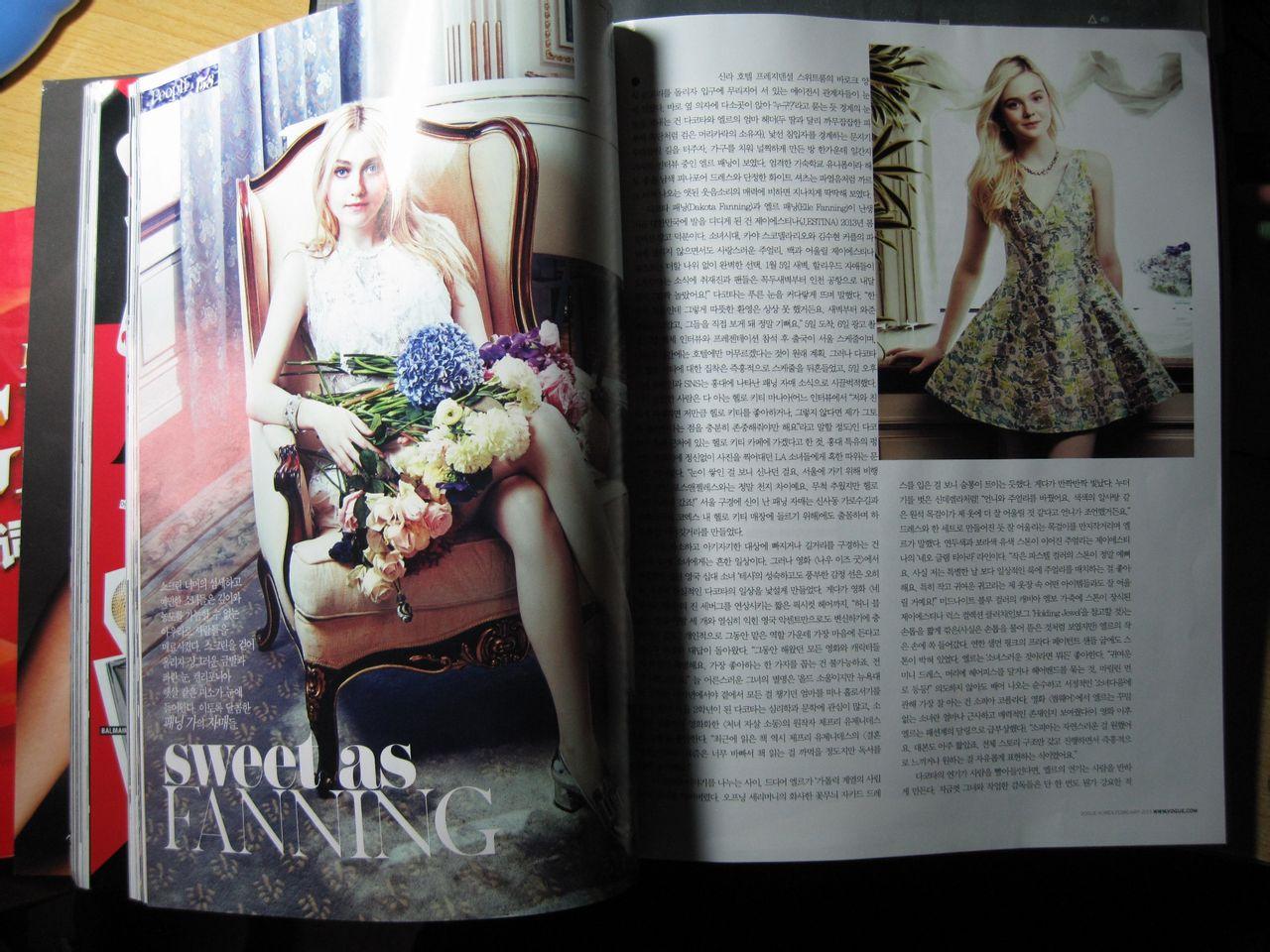 lovely-dakota-2013-02-vogue-korea-03.jpg