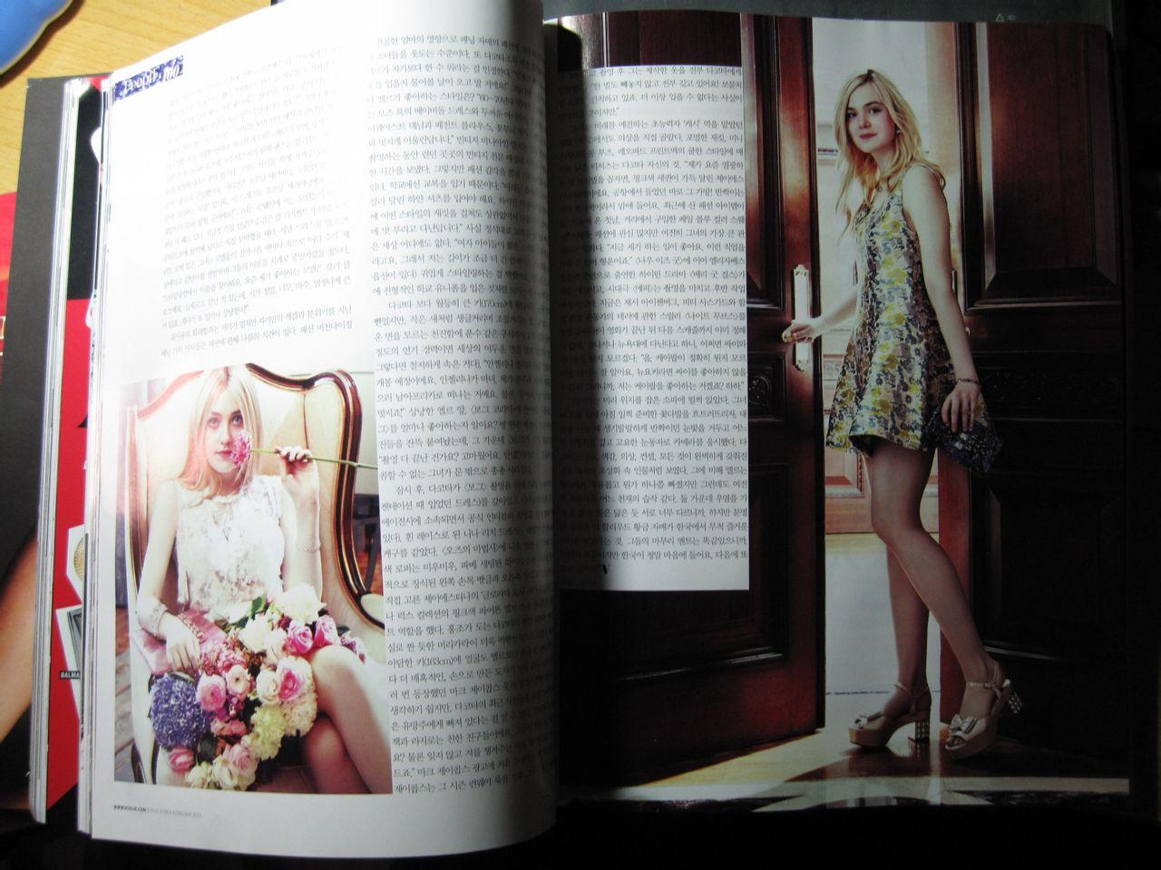 lovely-dakota-2013-02-vogue-korea-04.jpg