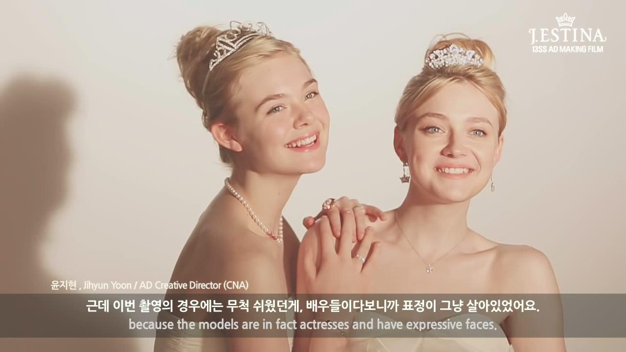 lovely-dakota-janghyan-hong-bts-090.jpg