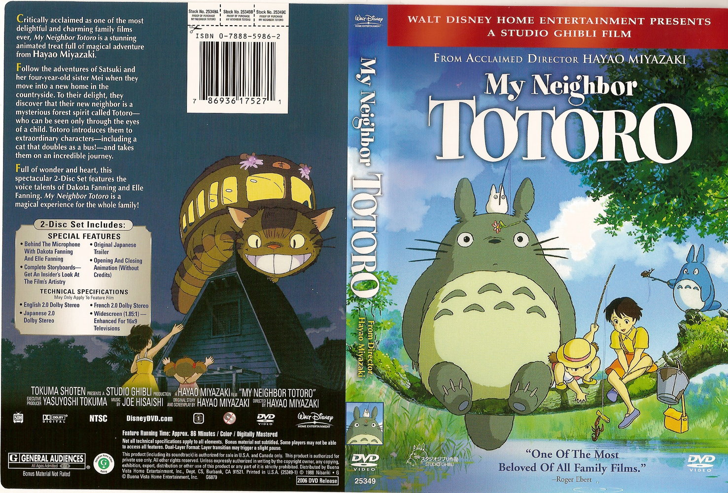 lovely-dakota-my-neighbor-totoro-poster-01.jpg