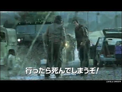lovely-dakota-war-worlds-japanese-trailer-13.jpg