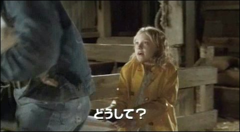 lovely-dakota-charlottes-web-japanese-trailer-06.jpg