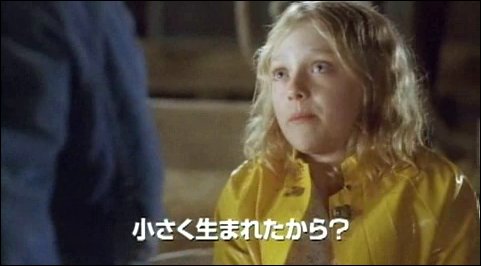 lovely-dakota-charlottes-web-japanese-trailer-09.jpg