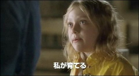 lovely-dakota-charlottes-web-japanese-trailer-14.jpg