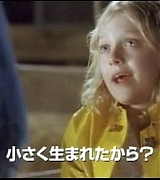 lovely-dakota-charlottes-web-japanese-trailer-08.jpg