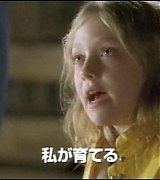 lovely-dakota-charlottes-web-japanese-trailer-13.jpg