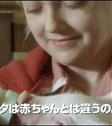lovely-dakota-charlottes-web-japanese-trailer-18.jpg