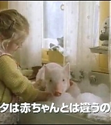 lovely-dakota-charlottes-web-japanese-trailer-20.jpg