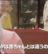 lovely-dakota-charlottes-web-japanese-trailer-22.jpg