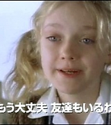 lovely-dakota-charlottes-web-japanese-trailer-38.jpg