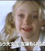 lovely-dakota-charlottes-web-japanese-trailer-40.jpg