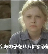lovely-dakota-charlottes-web-japanese-trailer-52.jpg
