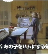 lovely-dakota-charlottes-web-japanese-trailer-53.jpg