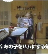 lovely-dakota-charlottes-web-japanese-trailer-54.jpg