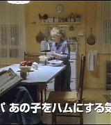 lovely-dakota-charlottes-web-japanese-trailer-57.jpg