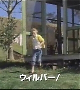 lovely-dakota-charlottes-web-japanese-trailer-64.jpg