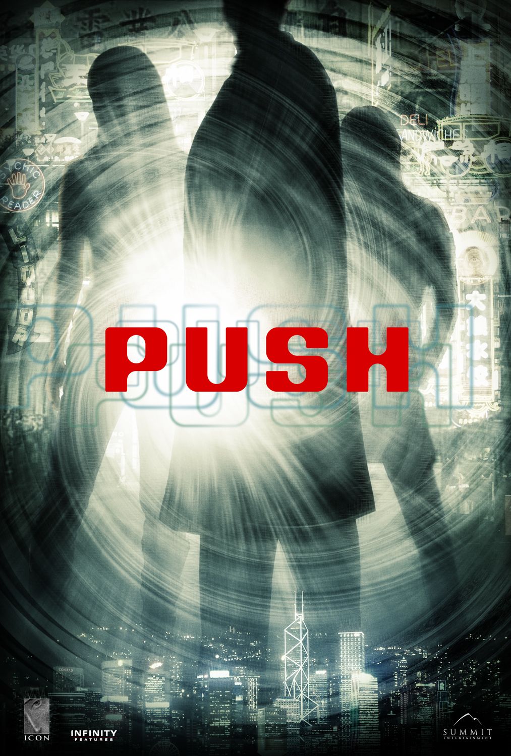 lovely-dakota-push-poster-02.jpg