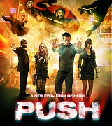 lovely-dakota-push-poster-13.jpg