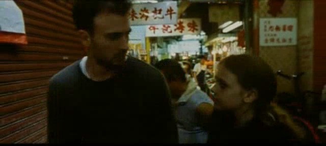 lovely-dakota-push-clip-01-26.jpg