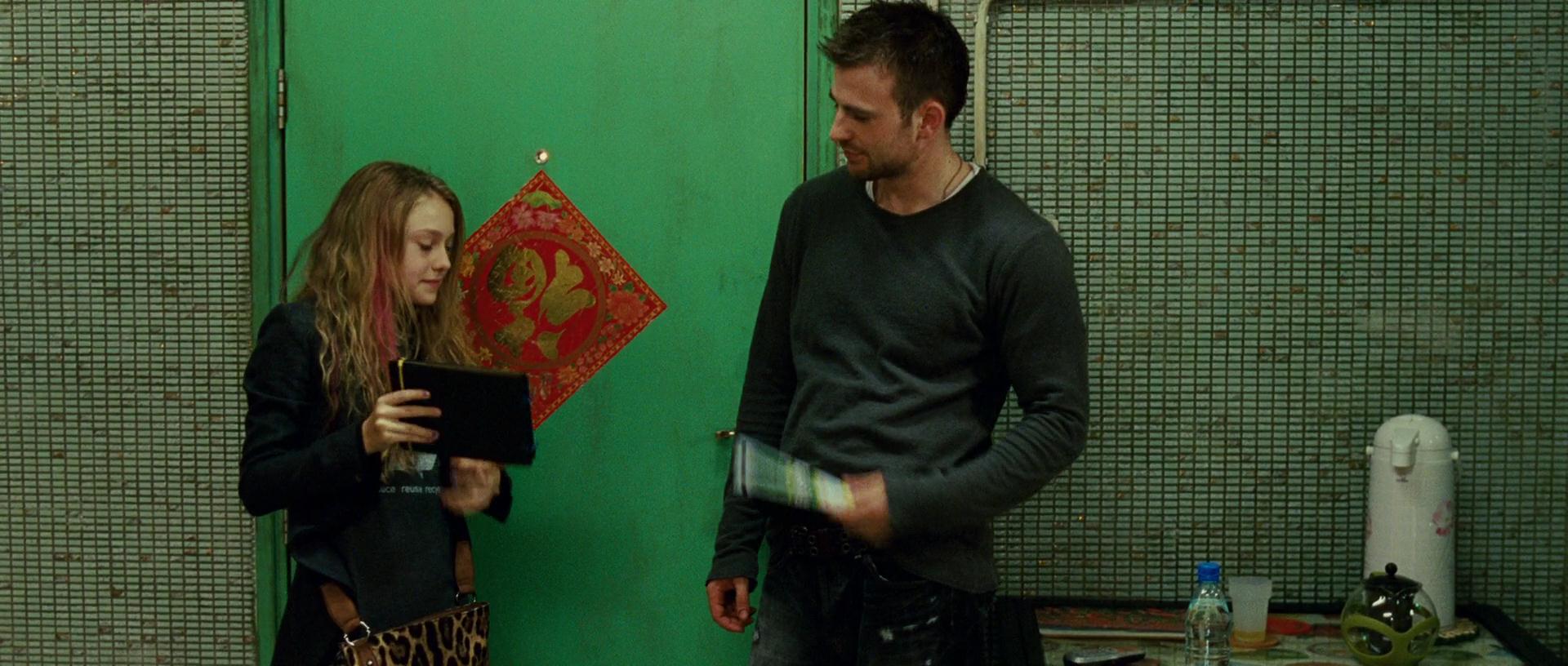 lovely-dakota-push-screen-capture-0026.jpg