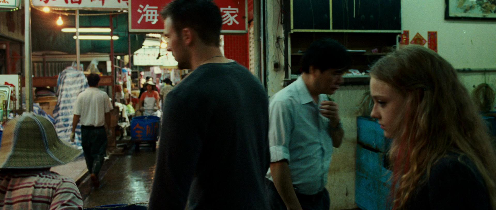 lovely-dakota-push-screen-capture-0040.jpg