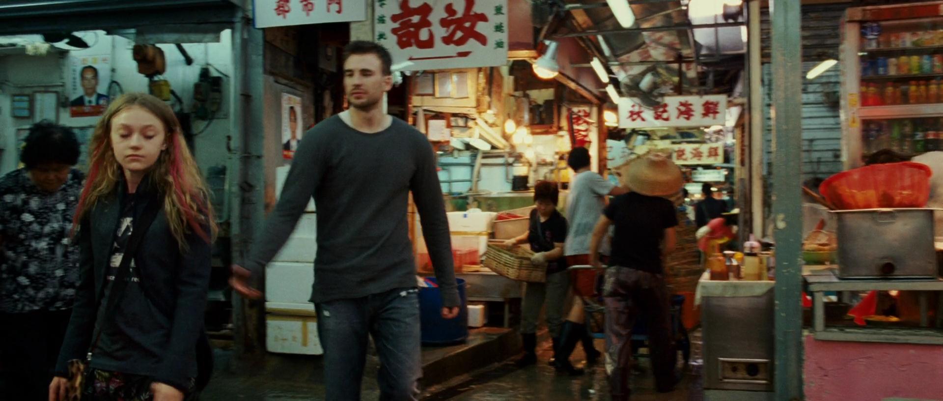 lovely-dakota-push-screen-capture-0042.jpg