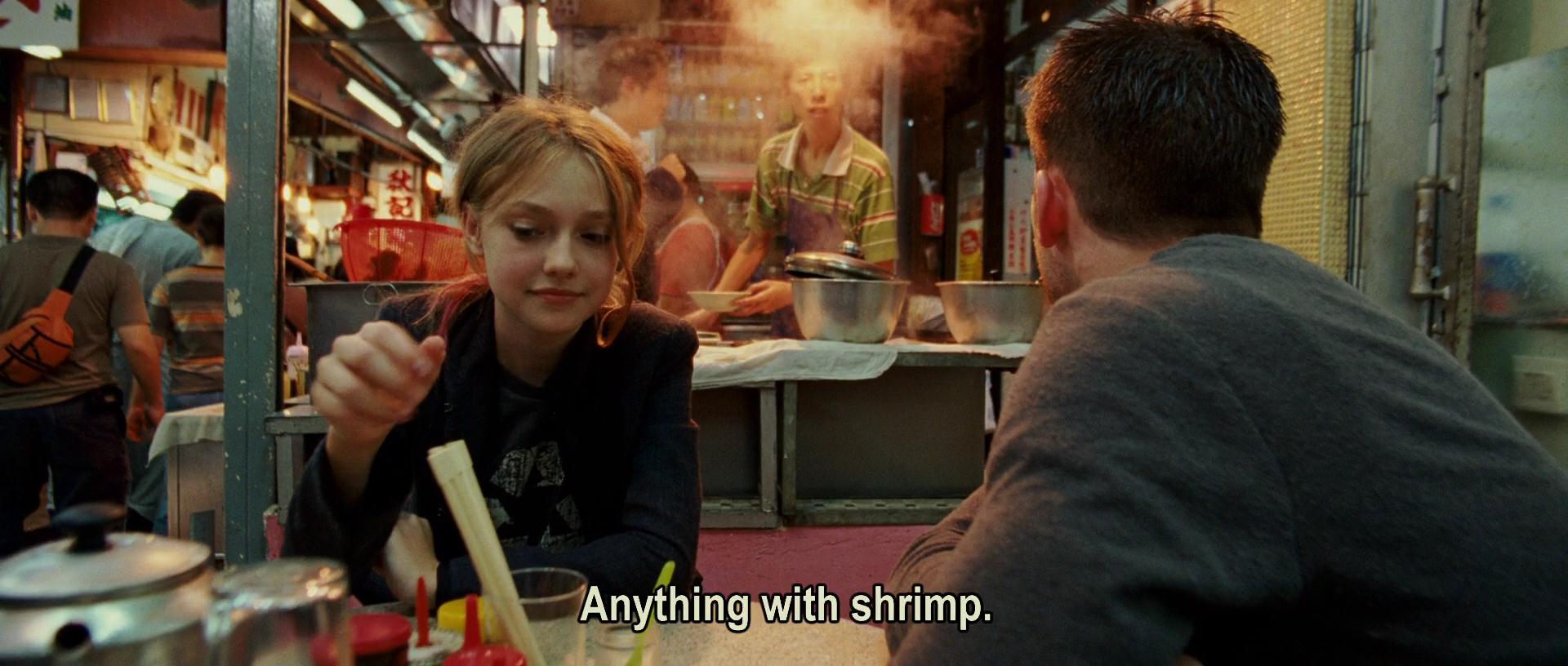 lovely-dakota-push-screen-capture-0054.jpg