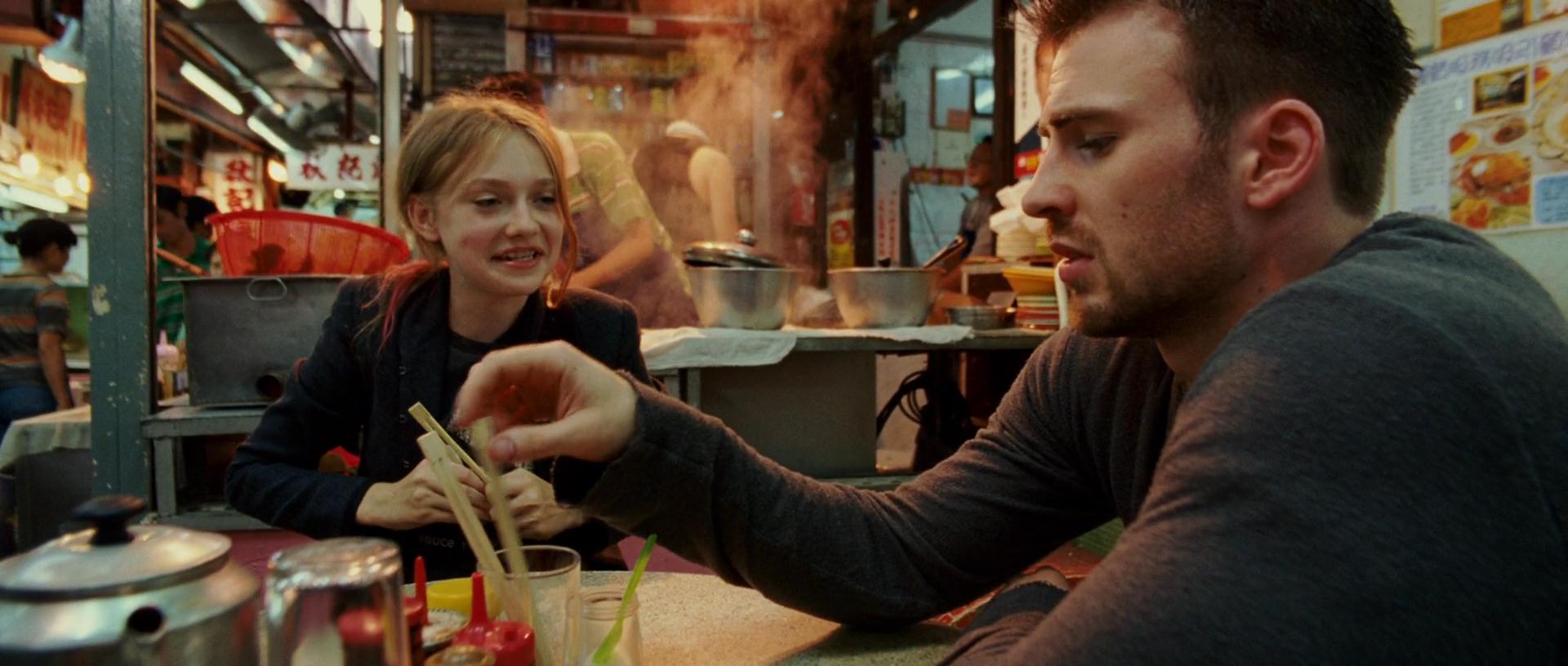 lovely-dakota-push-screen-capture-0055.jpg
