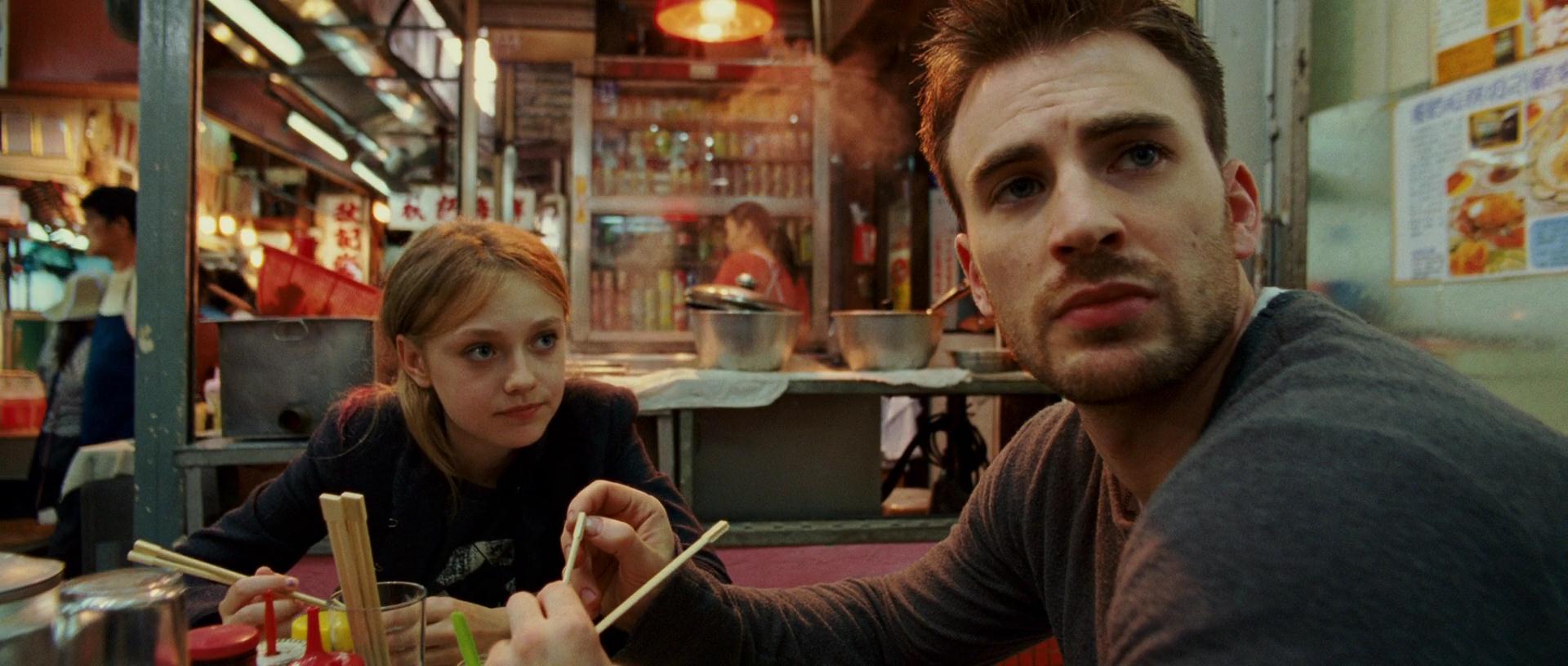 lovely-dakota-push-screen-capture-0057.jpg