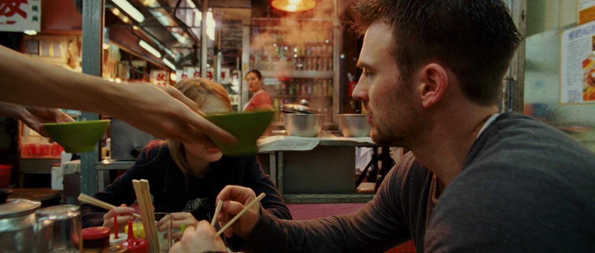 lovely-dakota-push-screen-capture-0058.jpg
