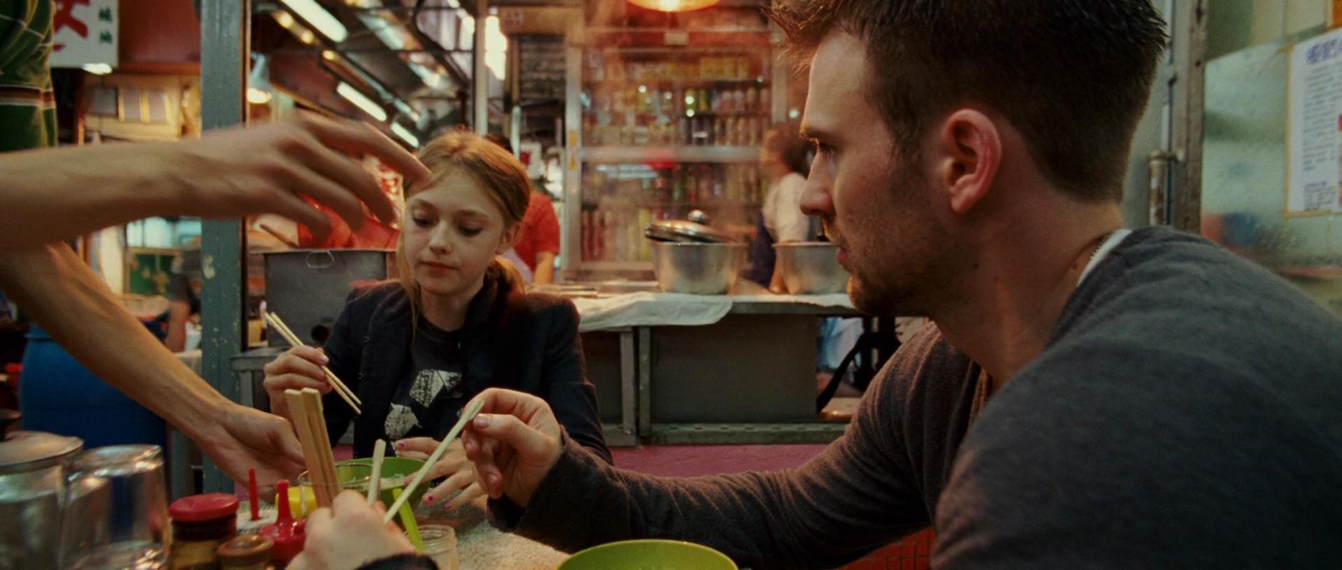 lovely-dakota-push-screen-capture-0059.jpg