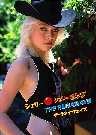 lovely-dakota-runaways-japanese-tour-book-01.jpg