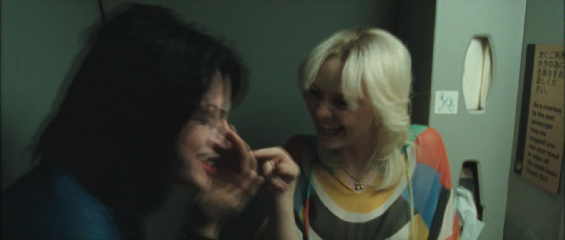 lovely-dakota-runaways-trailer-047.jpg