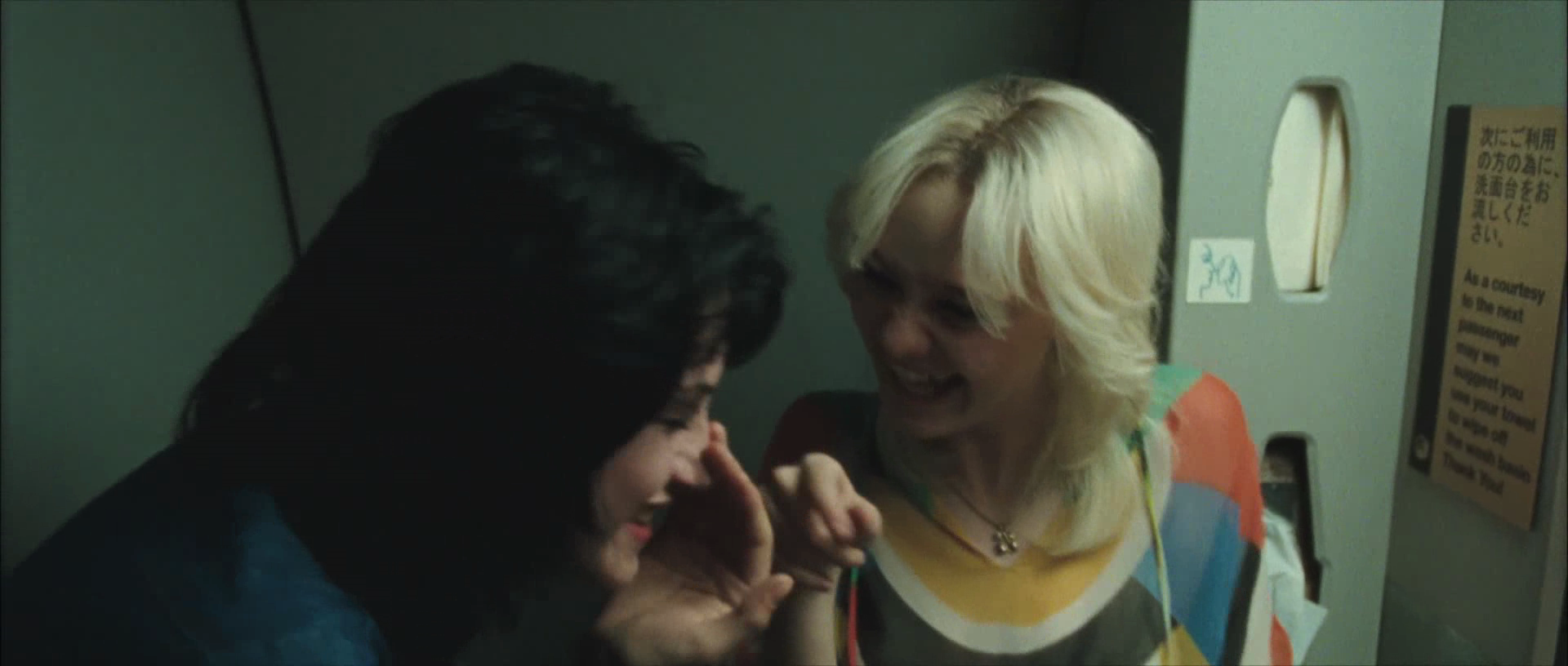 lovely-dakota-runaways-trailer-048.jpg