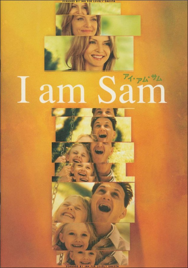lovely-dakota-i-am-sam-ai-amu-samu-02.jpg