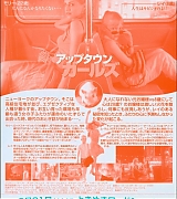DakotaUGCover007.jpg
