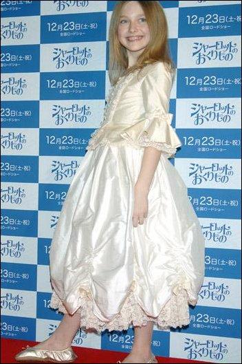 DakotaCWTokyoPremiere015.jpg